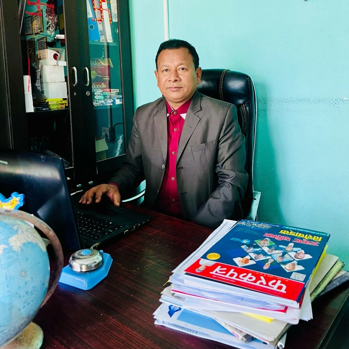 Message From Principal